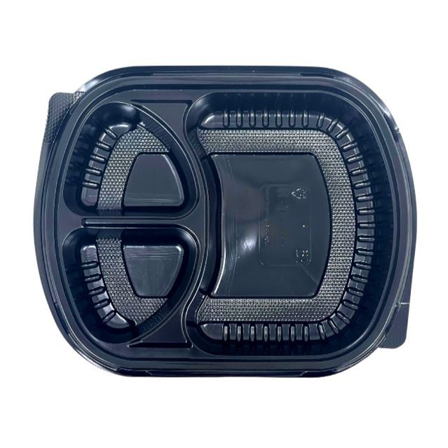 9x8 Clamshell Tray Tray 3 Div Reserve Blk 3/50 | FCTR10009 | RC3D98B/LID