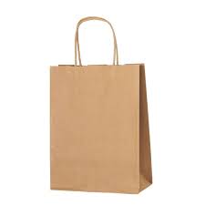 Handle Bags Plain Brown 5/50 | #45 & #35