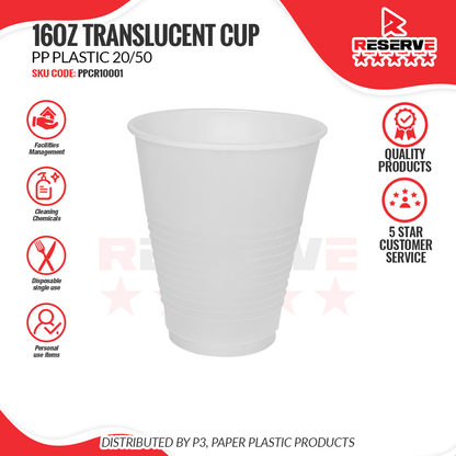 P/Cups Translucent Reserve (12oz, 16oz)