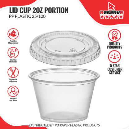 Souffle Lids Reserve 25/100 (2oz , 4oz)