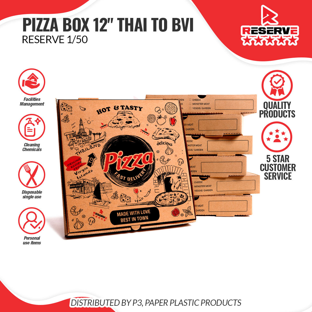 Pizza Box 12" Reserve 1/50 (BVITOTHAI) | PIZRE10006 | 0009-H4