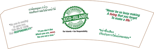 Coffee Sleeves 8-10oz Wht Eco-Island 20/50