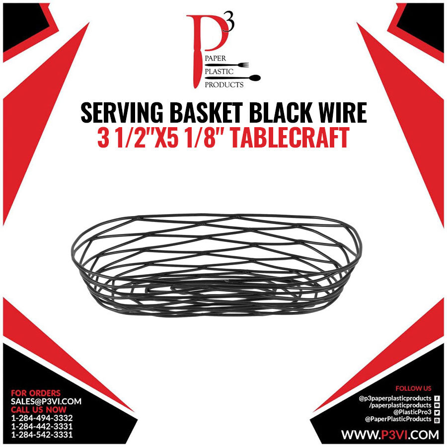 Serving Basket blk Wire 3 1/2